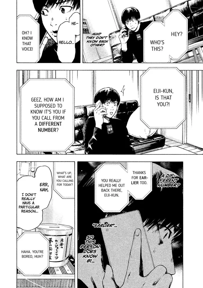 The Killer Inside Chapter 5 image 04_optimized